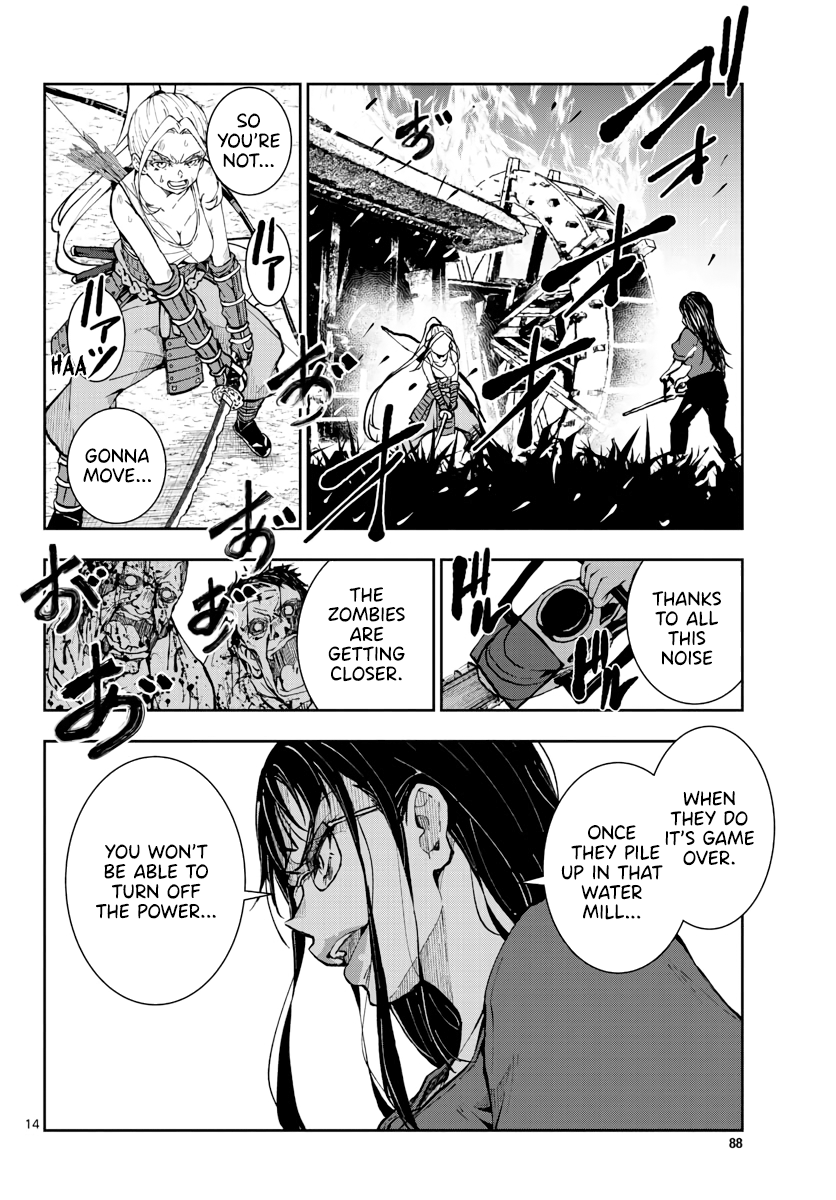 Zombie 100 ~Zombie ni Naru Made ni Shitai 100 no Koto~ Chapter 20 14